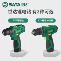 世达(SATA) 手电冲击钻（单电版+小黑盒）