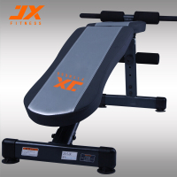 军霞 JX-508D 家用腹肌板运动健身器材 多功能仰卧板 可折叠多档调节(H)