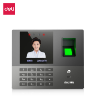 得力13888C人脸指纹云考勤机
