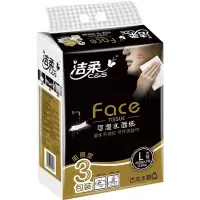 洁柔JR060-01 Face古龙水香味150抽抽取式纸面巾(3包装)1*16提