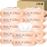 洁柔JS008-01 婴儿口手湿巾 (80片装)*12包