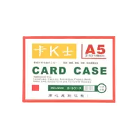 TURMN 磁性塑封套 A5 红色 10个装