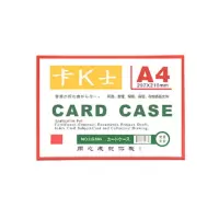 TURMN 磁性塑封套 A4 10个装