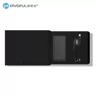 浦诺菲(pivoFUL)骑士套装P1