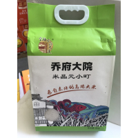 乔府大院 米晶元小町米 5kg