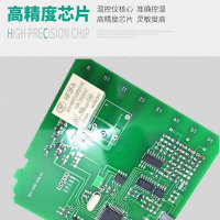 企购优品 华威焊割温控器XMTA-401 0-500度