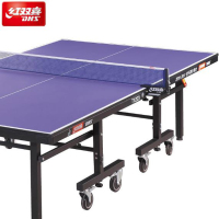 红双喜乒乓球台世乒赛T1223/乒乓球台