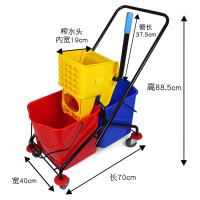 益而高 双桶榨水车 酒店挤水车加强型拖把车保洁大号拖把清洁车 30*2L 双桶喷塑