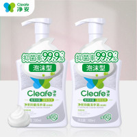 净安（cleafe)抑菌洗手液泡沫型按压瓶300ml*1瓶（栀子花香） .GS