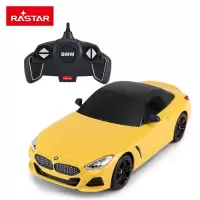 星辉(Rastar)1:18宝马Z4遥控车95900黄色*6个