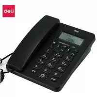 得力 DELI 789来电显示办公家用固定电话机电话机座机