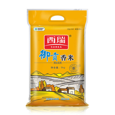 西瑞御贡香米5KG 米香浓郁 长粒大米优质米