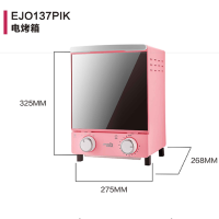 乐扣乐扣(Lock&Lock) EJO137PIK 电烤箱.GS粉