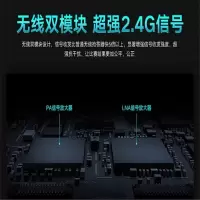 步频(bupin)无线抢答器MC700型电脑电子两用记分抢答器知识竞赛计时计分4组6组8组 抢答器24组