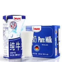 甘蒂牧场 全脂纯牛奶200ML*24