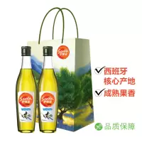 YBARRA特级初榨橄榄油500ML*2瓶