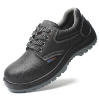 健坤 透气防臭钢包头安全鞋 防砸防刺绝缘鞋 35码-47码