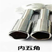 内三角 内五角 内六角铁路信号锁钥匙 7mm