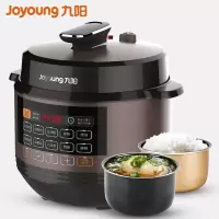 九阳(Joyoung) Y-50C20 电压力锅 智能压力锅5L双胆压力锅可预约定时电饭锅