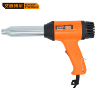 艾威博尔(EVERPOWER)209202 塑料焊枪700W