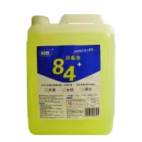 ApiYoo 84消毒液 10kg/桶