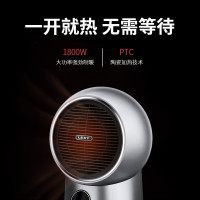 莱克(LEXY)智能暖风机NF501 单个装