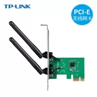 TP-LINK 千兆有线网卡 千兆高速网卡 台式机网卡 内置电脑网卡 TL-WN881N 单频300M 无线