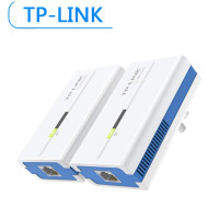 TP-Link TL-PA1200套装 有线电力猫一对1200M千兆iptv电力线适配器