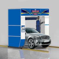 日森(Risense)水虎往复式洗车机CF-330C