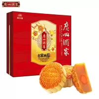 名家典范月饼礼盒944g