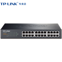 TP-LINK TL-SF1024D 24口百兆非网管交换机