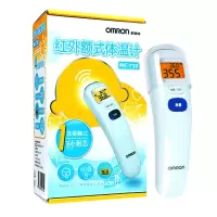 欧姆龙 MC-720红外额式体温计/温度计/额温枪/电子体温计.GS