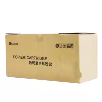 东芝/T-2450CS(5K)墨粉(适用于东芝223/225/243/245)