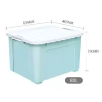 禧天龙 储物收纳箱 80L