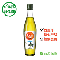 YBARRA特级初榨橄榄油500ml
