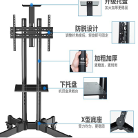 移动电视支架(32-75英寸)通用落地电视挂架电视推车 视频会议显示屏移动推车落地电视支架