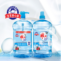 冷水去油洗洁精 呵护双手食品用实际无毒无磷环保呵护爱家健康