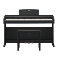 雅马哈电钢琴初学者88键重锤YDP144立式家用专业儿童智能数码钢琴印尼进口 YDP144官方标配+全套配件