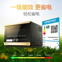 美的(Midea)蒸立方32L家用台式变频微蒸烤一体机微波炉 X7-321B