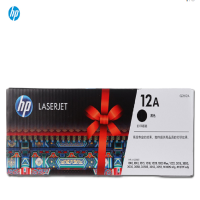 惠普HP 1015/1012/1020/1022/3015/3030硒鼓/Q2612A(2000页）黑色（尊享服务）