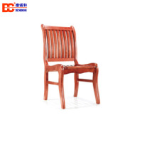 德诚和(DECHENGHE)会议椅油漆带扶手办公椅实木老板椅-BGY木3