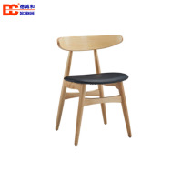 德诚和(DECHENGHE)休闲椅餐厅餐椅实木椅子办公室洽谈椅-BGYA-07
