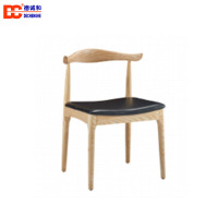 德诚和(DECHENGHE)休闲椅餐厅餐椅实木椅子办公室洽谈椅-BGYA-37