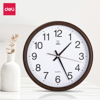 得力8843现代简约石英挂钟