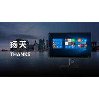 联想 扬天S4450一体机电脑(赛扬G5900T 8G 1T 集显 有线键鼠 Win10 21.5 WLED显示屏)