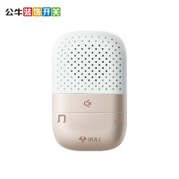 公牛 门铃家用报警器无线远距离无线呼叫器 门铃接收器 单只装 3642