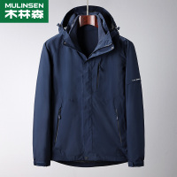 【直营】木林森（MULINSEN）冬季男款三合一保暖防寒登山服可拆卸女两件套风衣外套
