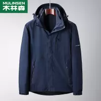 【直营】木林森（MULINSEN）冬季男款三合一保暖防寒登山服可拆卸女两件套风衣外套