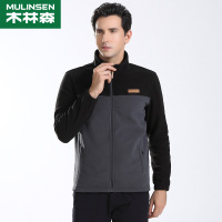 【直营】木林森（MULINSEN）情侣款户外抓绒衣外套男加厚上衣内胆运动保暖摇粒绒抓绒衣