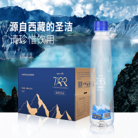 7100天然饮用水330ml